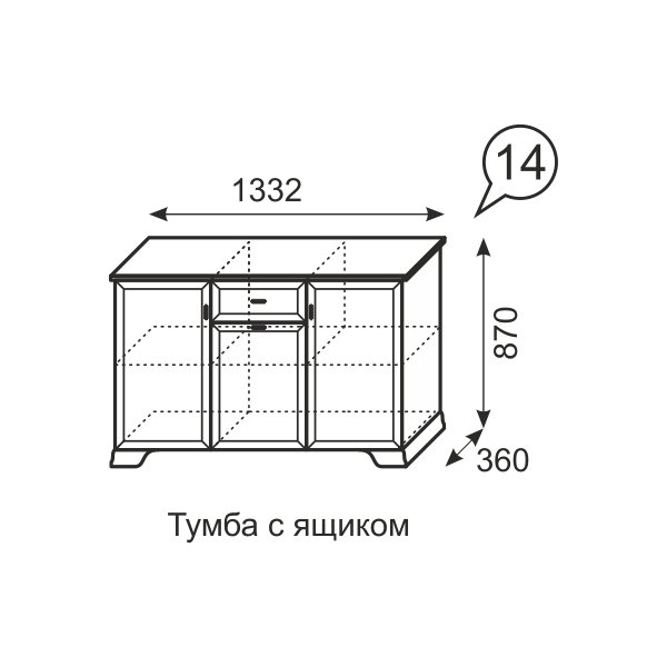 Тумба с ящиком Венеция 14 фото 3