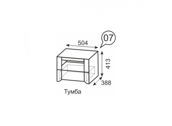 Тумба Твист 07 фото 6